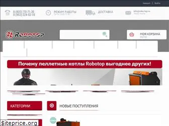 robo-top.ru