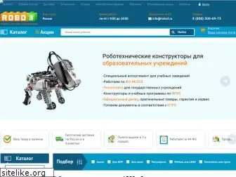 robo3.ru