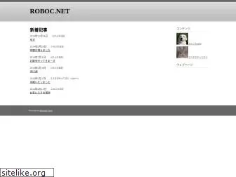 roboc.net