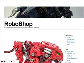 roboshopblog.wordpress.com