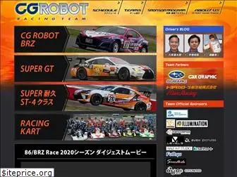 robot-racing.jp