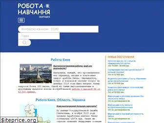 robotazp.com.ua