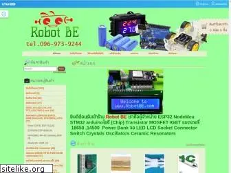 robotbe.com