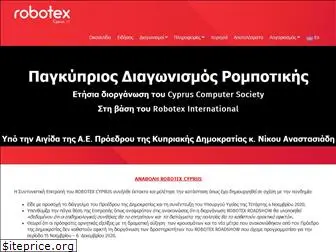 robotex.org.cy