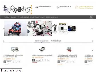 roboticsshop.ru