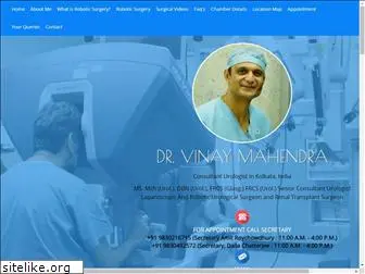 roboticsurgerykolkata.com