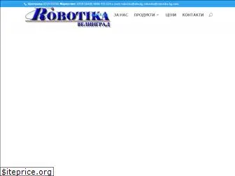 robotika-bg.com