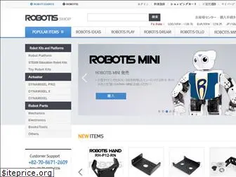 robotis-shop-jp.com