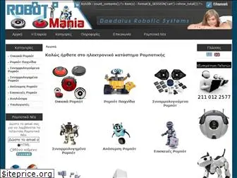 robotmania.gr