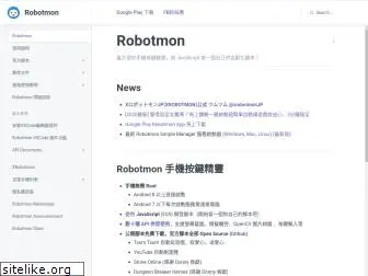 robotmon.app