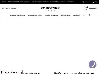 robotype.shop