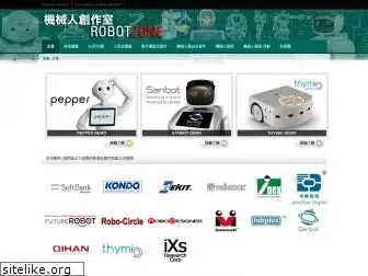 robotzone.com.hk