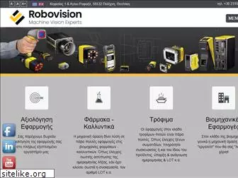 robovision.gr