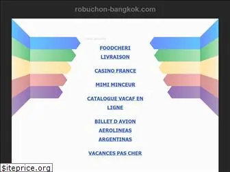 robuchon-bangkok.com