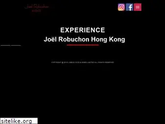 robuchon.hk