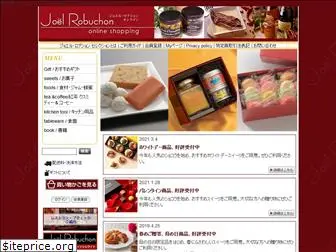 robuchon.net