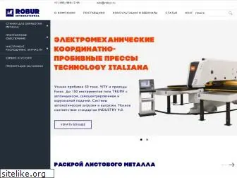 robur.ru