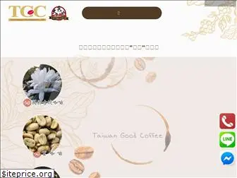 roc-cafe.com.tw