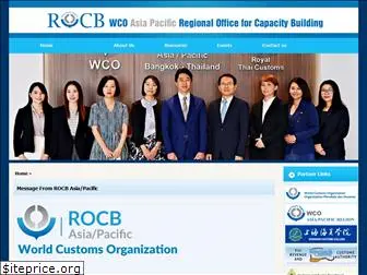 rocb-ap.org