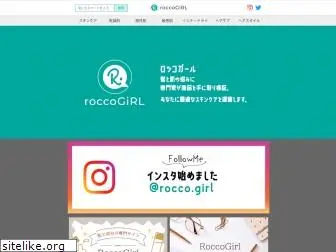 rocco-girl.com