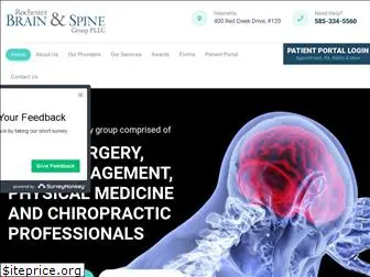 rochesterbrainandspine.com