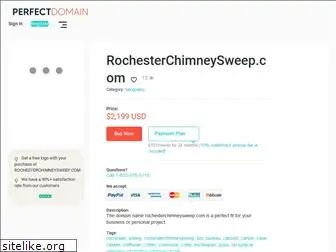rochesterchimneysweep.com