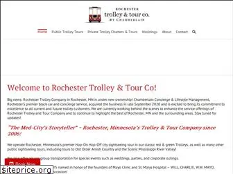 rochestermntours.com