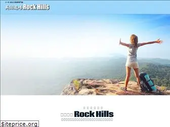 rock-hills.com