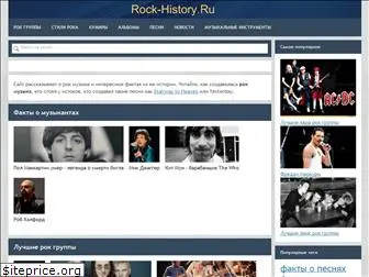 rock-history.ru