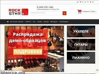 rock-star.com.ua