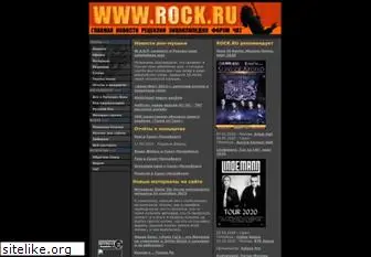 rock.ru