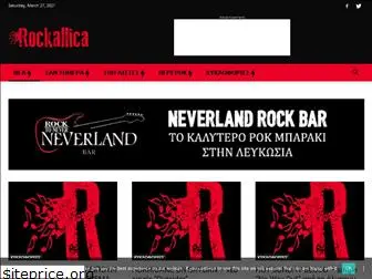 rockallica.com