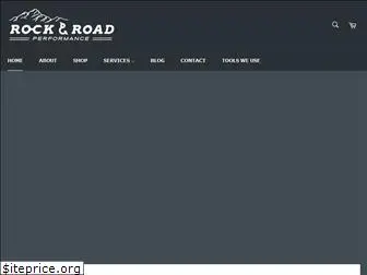 rockandroadperformance.com