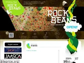 rockbeans.com