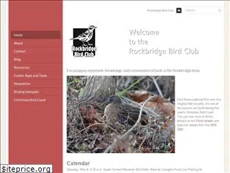 rockbridgebirdclub.org