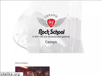 rockcamp.com.ua