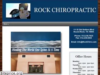 rockchiro.com