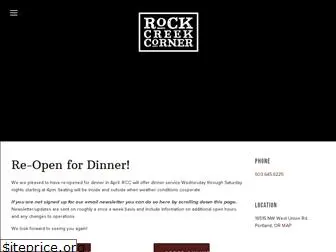 rockcreekcorner.com
