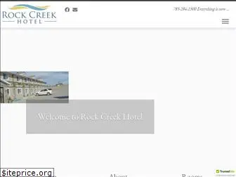 rockcreekhotel.com