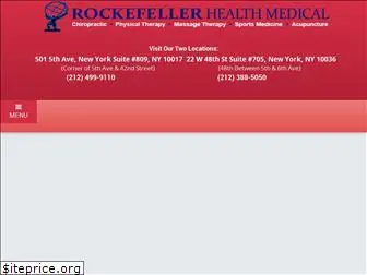 rockefellerhealthmedical.com