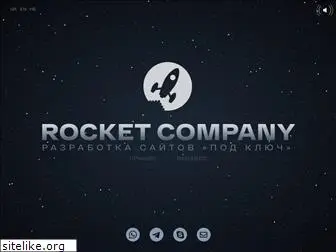 rocketcompany.website