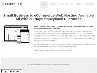 rockethost.co.nz