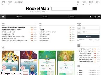 rocketmap.kr