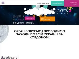 rocketsevent.com