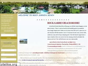 rockgardenbeach.com