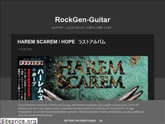 rockgen-guitar.blogspot.com