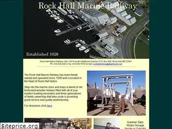 rockhallrailway.com