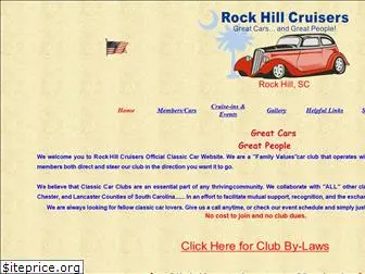 rockhillcruisers.com