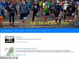 rockhillstriders.org