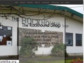 rockhoundshop.com